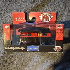 M2 Machines 1959 VOLKSWAGEN VW Double Cab Truck MJS05 - 1 of 2000